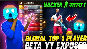 TOP 1 GLOBAL PLAYER PLAYING WITH HACKER || BETU YT TOP 1 PLAYER || GRANDMASTER HACKER