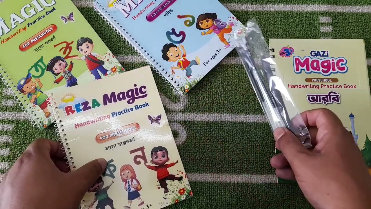 Magic Handwriting Practice Book Only 250 Taka Bangladesh Price Order Now -☎️01722539142