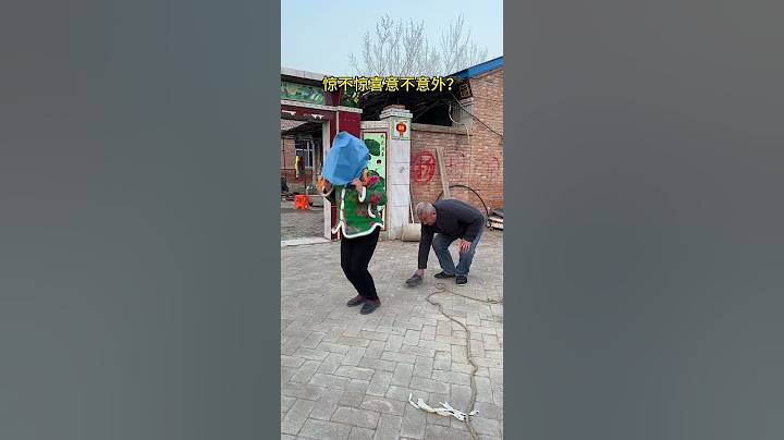 给闺女一个意想不到的惊喜