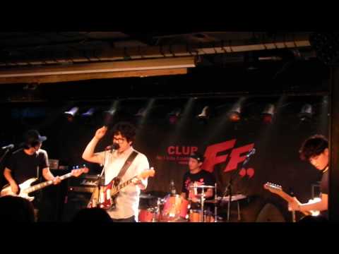 150703 안녕바다(Annyeongbada) @FF - 좁은 방 안에서