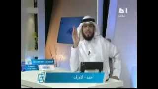 رؤيا الفرس والحصان في المنام - الشيخ وسيم يوسف