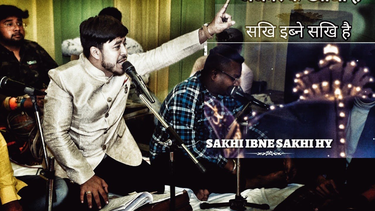 ajmer ka khwaja hai sakhi ibne sakhi hai .. by kgn sahera mel prty mo.8554828914