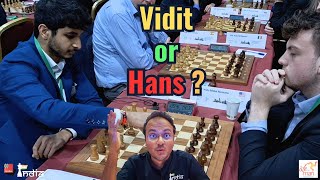 Vidit Gujrathi or Hans Niemann? | FIDE Grand Swiss 2023 | Commentary by Sagar Shah
