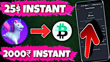 CryptoUniCorn Biggest Loot 🤑 25$ Almost instant payment AIRDROP 🔥 CoinBase Wallet New Loot 2022 😍