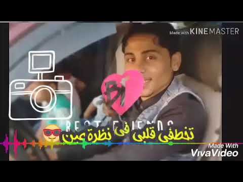 انت رغم هدوئك قادره