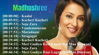 Contemporary Hindi Playback | Romantic Film Songs, Gentle Vocals & Madhushree Music 2026 HD screenshot 5