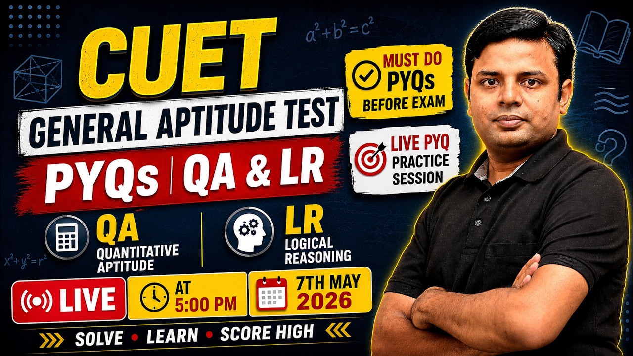 CUET General Aptitude Test PYQ 2026 🔥 | QA & LR Previous Year Questions ...