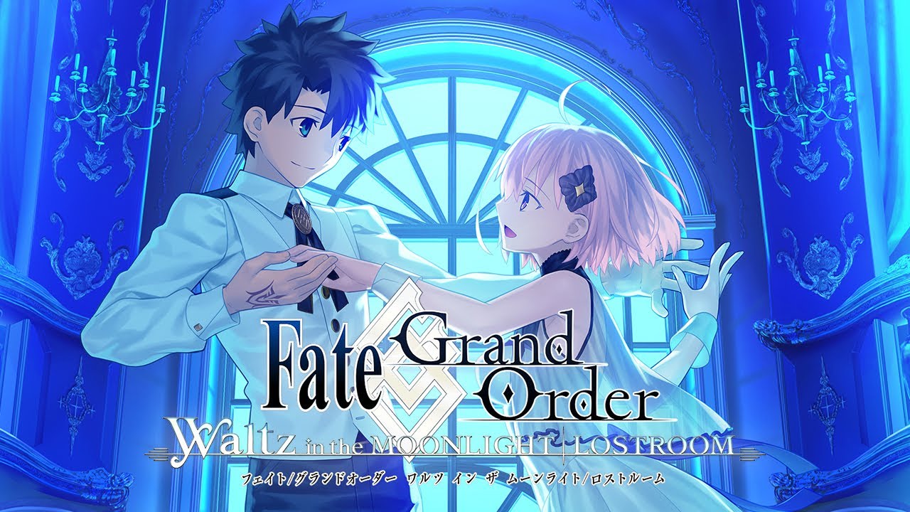 Fate/Grand Order: Waltz in the MOONLIGHT/LOSTROOM - Prelude | All Songs (S-Rank)