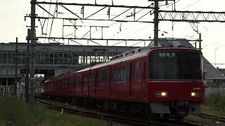 【三河線に3500系】名鉄3500系3518編成土橋駅発車