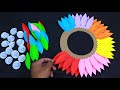 Beautiful Paper Wall Hanging / paper flower for Home Decoration /Wall decor /Paper wall mate /DIY