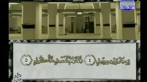 سورة الفيل 105 - 114 محمد أيوب - قناة المجد للقرآن الكريم