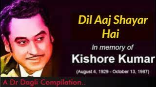 Dil Aaj Shayar Hai | Kishore Kumar | Gambler 1971 Songs | Dev Anand, Zaheeda