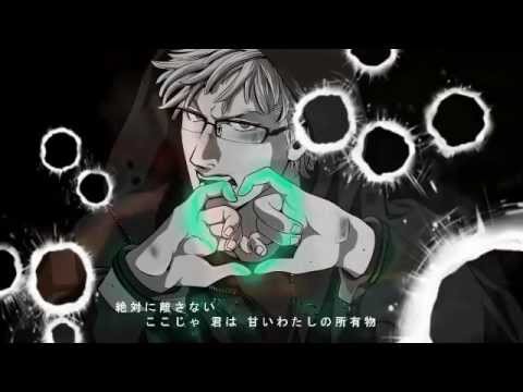 【 ショットガン・ラヴァーズ 】 歌ってみた 【蓮】