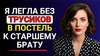 видео: «Когда мне тяжело заснуть — я иду к нему.» картинка: «Когда мне тяжело заснуть — я иду к нему.»