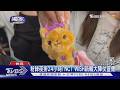 #獨家 NCT WISH來台「公開簽名會」!粉絲夜排暴衝百貨公司卡位｜TVBS新聞 @TVBSNEWS01