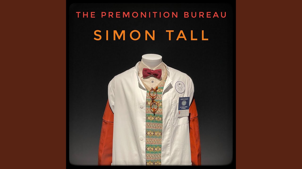 Obligatory Train/Dream Song