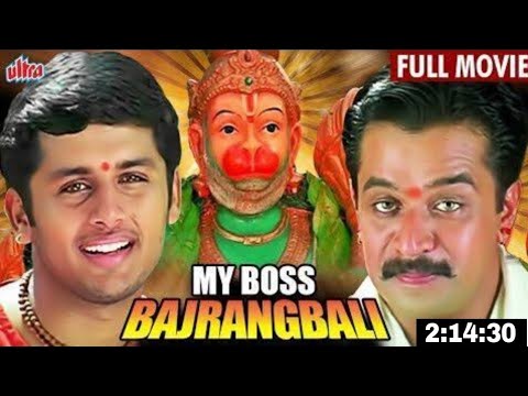 My Boss Bajrangbali Full Movie 🙏 Ultra Movies Hindi dubbed #shorts #newmoviesouth #nitin#arjunsarja