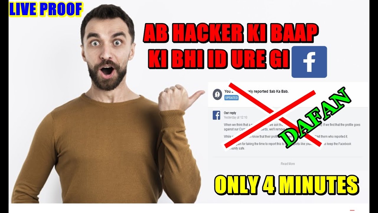 how-to-report-facebook-account-2020-l-how-to-delete-someone-fake