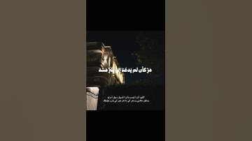 #تلاوة_خاشعة #قرآن #راحة_نفسية #اكسبلور #لايك #طمأنينة #قران_كريم صلوا على النبي 🤍🥀