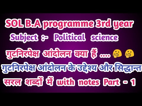 Tk e trans ul lyublinskaya 72