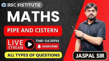 Pipes and Cistern / नल एवं टंकी |   Class 5  | Pipes and Cistern Trick | Maths by Jaspal Sir