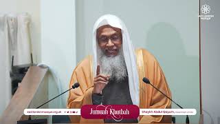 California Fires: Lessons from Natural Disasters | Shaykh Abdul Qayum | ELM Jumu‘ah Khutbah (Bangla)