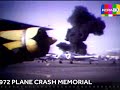 Archive | Sacramento survivor helps create memorial for 1972 plane crash at Farrell's Ice Cream P...