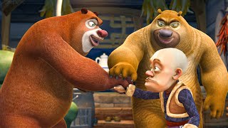 The Emperor's Tub 👑 Vick and the Bear 2024 🎬 SPECIAL EPISODE! 🎬 Best cartoon collection