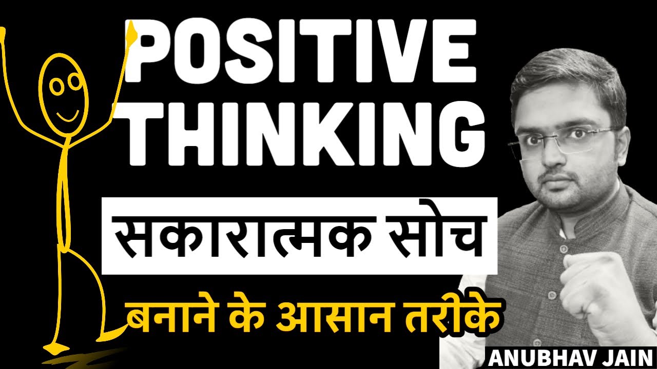 Munching Meaning in Hindi - Munching – शब्द का अर्थ (Meaning), परिभाषा  (Definition), स्पष्टीकरण और वाक्यप्रयोग वाले उदाहरण (Examples) आप यहाँ पढ़  सकते है।