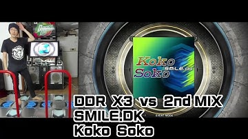 HN!! DDR X3 vs 2nd Mix  Smile.DK -  Koko Soko DOUBLE EXPERT  PFC