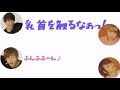 やはり小瀧の愛がでかすぎた件
