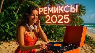 видео: 25 октября 2025 г. картинка: 25 октября 2025 г.