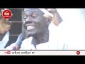SIFA TANO ZA MWANAMKE MWEMA MWISHO FULL VIDEO SHEIKH NYUNDO