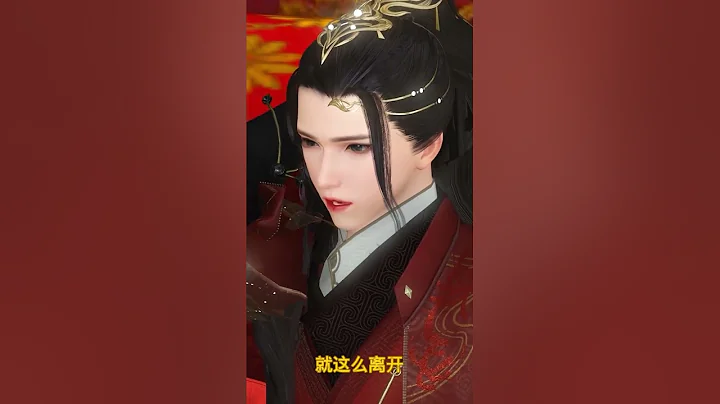 家有王妃初长成 第1季 - 天天要闻