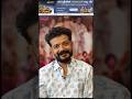 Pre Judging | Sreenath Bhasi Fans Meet Event | Milestone Makers | #shorts
