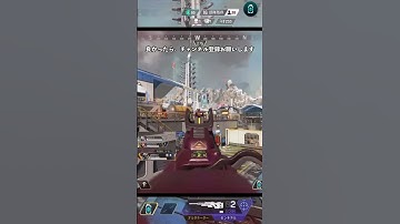 【PS5 APEX】センチネルが強い動画#56　「無意識に当てて驚く」
