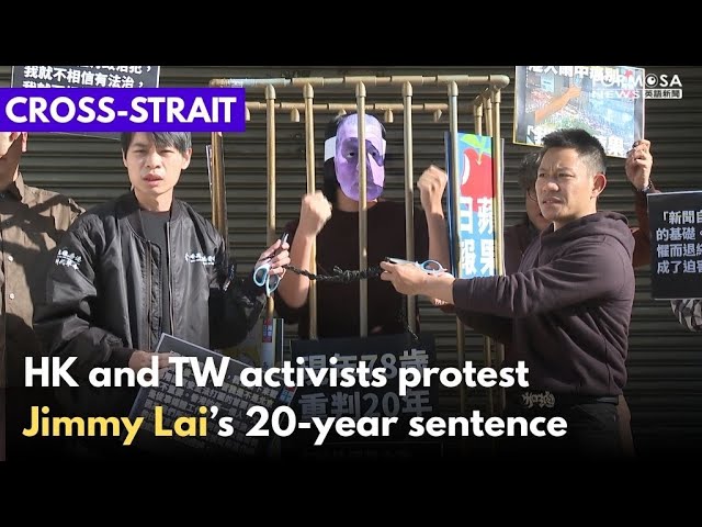 Hongkonger and Taiwanese protest against Jimmy’s Lai’s 20-year-sentence｜Taiwan News