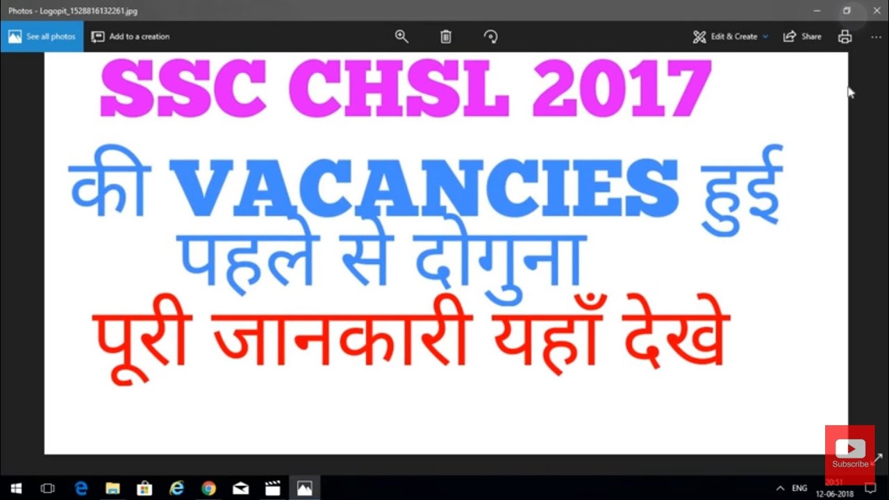 Vacancy update in SSC CHSL 2017