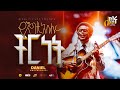 የእግዚአብሔር ቸርነት DANIEL AMDEMICHAEL ለክብሩ LIVE WORSHIP