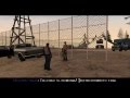 GTAZA: Johnsons Story #4 [Чёрный Иисус]