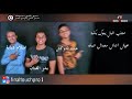 مهرجان العشره هانت اسلام دبابة وبدر الفنان وعبده الدوكش توزيع اسلام التركي 