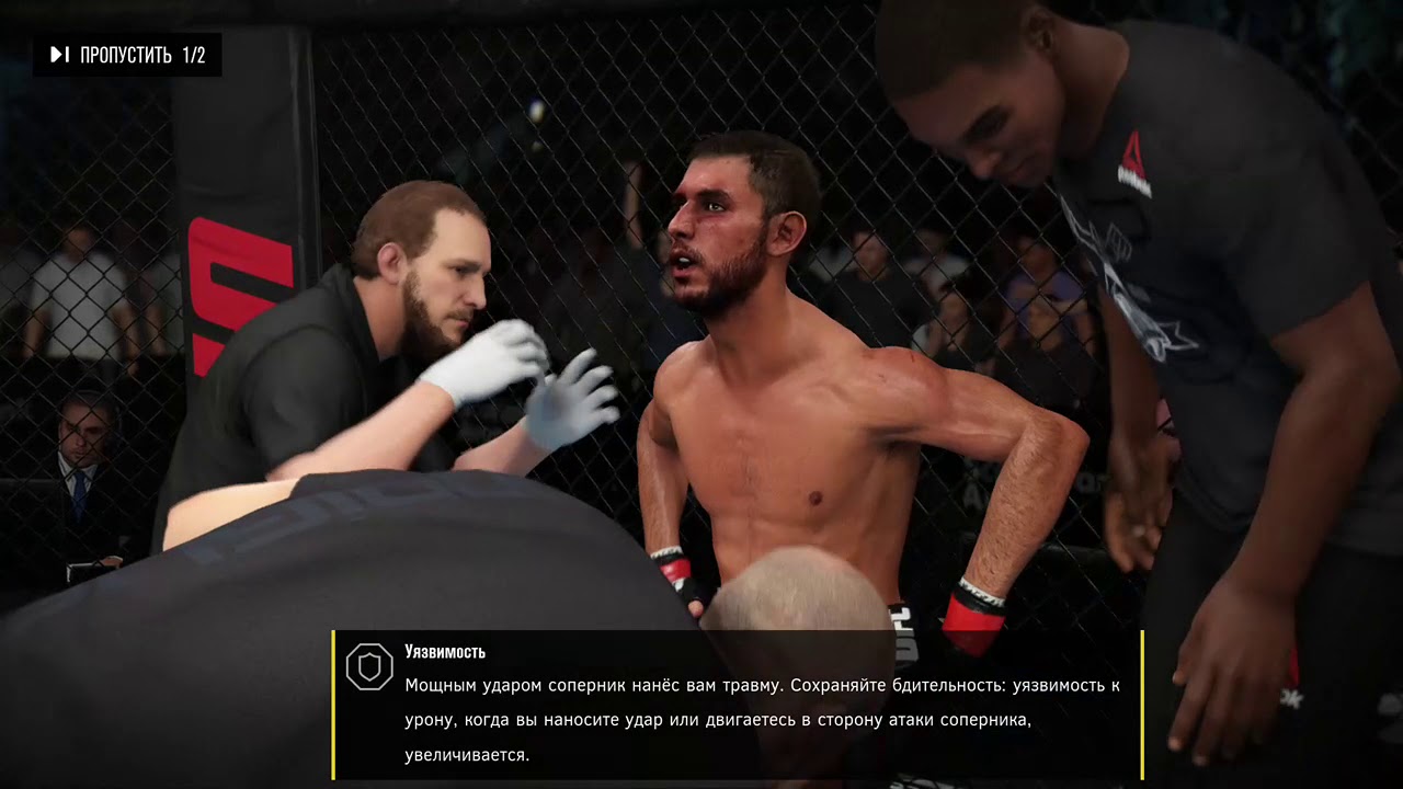 ea sports ufc xbox one