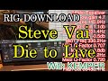 【KEMPER RIG】RIG DOWNLOAD Recommended sound Steve Vai