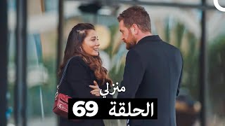   69 arabic Dubbed