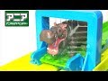 【ANIA】Toys to be played in the bath.Cute animals bathed in a shower