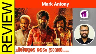 Mark Antony Tamil Movie Review By Sudhish Payyanur -Media