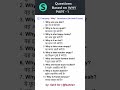 Questions Based on WHY PART -1 | Learn Spoken English by Sahil Sir | #englishgrammar