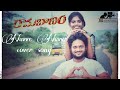 Nuvve nuvve cover song from ramabanamrd creations