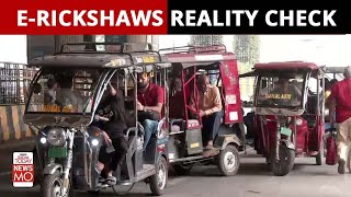 Reality Check: How Are Several Unauthorized E-rickshaws Plying Without Number Plates In Delhi NCR