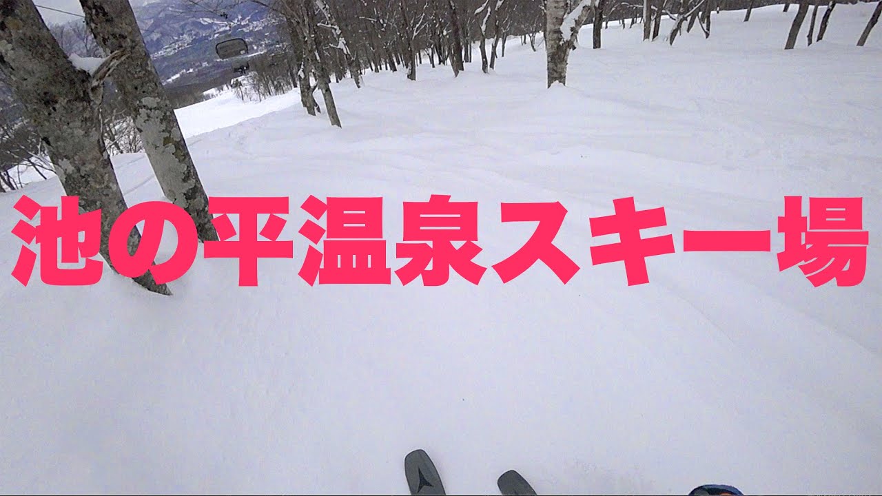 Ikenotaira Onsen Ski Resort    - 2021/02/04 -